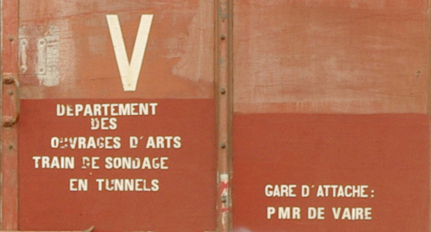 TST04détail.JPG