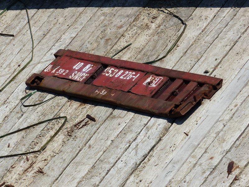 40 87 953 8 226-1 Us K39 2 SNCF-PSL (2014-07-25 SPC).JPG