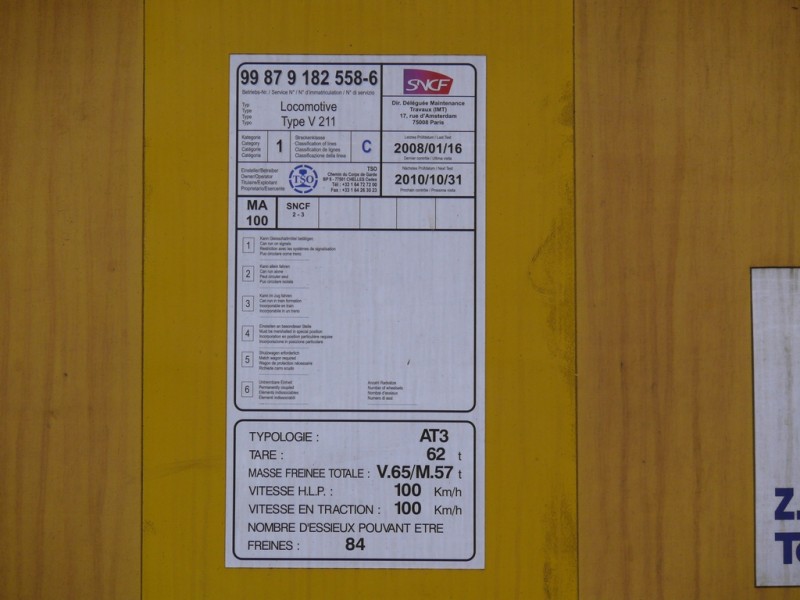 P1060442a.jpg