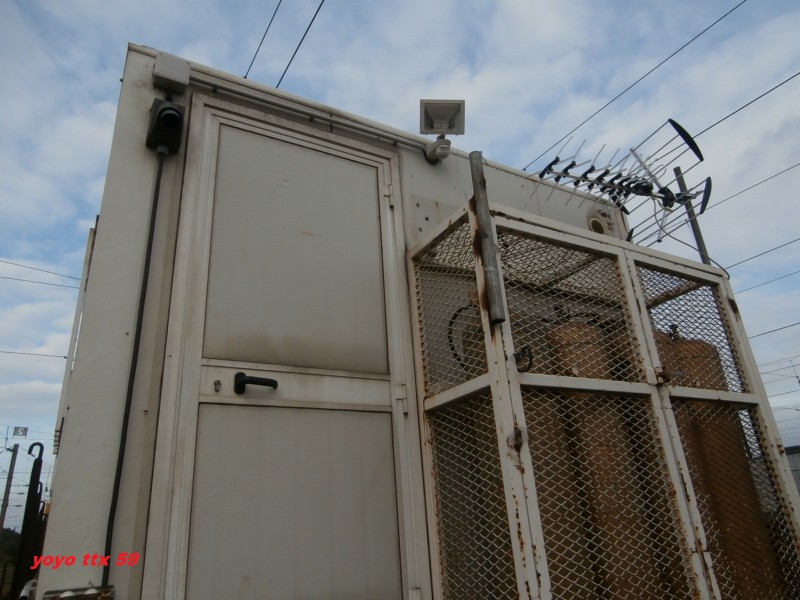 Uas R24-6 80 87 975 0 341-0 AM=19.JPG