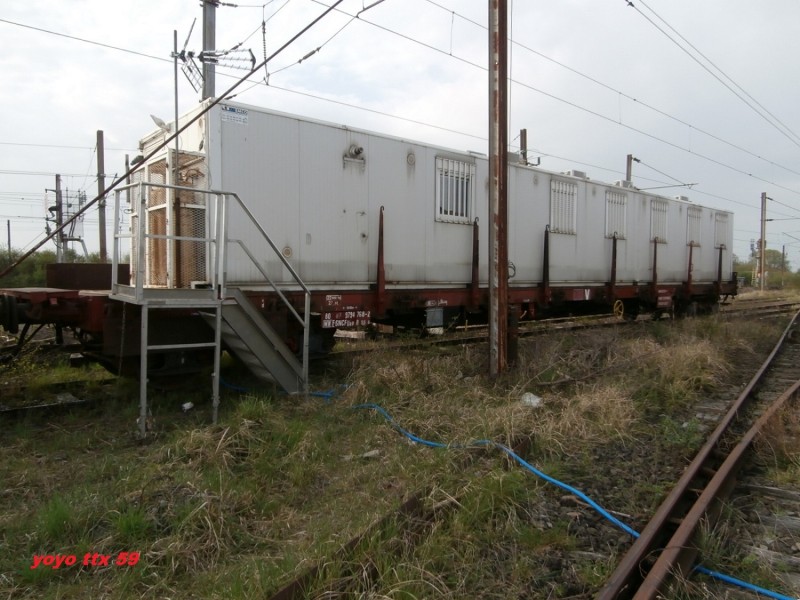 Uas R55-6 80 87 979 4 768-2 MN=21.JPG