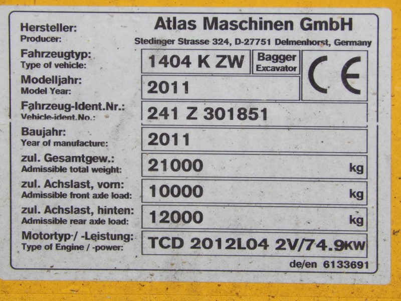 DSCN0045 (Copier).JPG