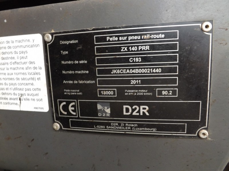 DSCF0177_zpsgbvcjnoj[1].jpg