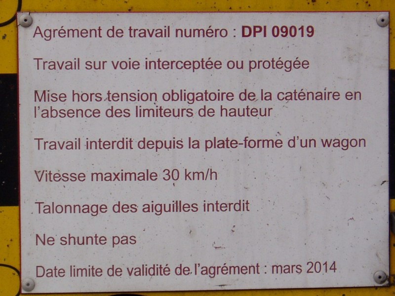 P7140011.JPG
